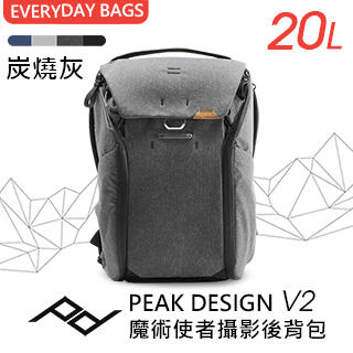 PEAK DESIGN V2 魔術使者攝影後背包 20L (沈穩黑) 歷史價格詳細信息