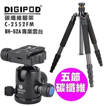 DIGIPOD C-2552FM碳纖維三腳架+BH-52A雲台 價格比較,價格查詢,歷史價格詳細信息