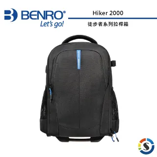 BENRO百諾Hiker Drone徒步者系列空拍機攝影包350N(勝興公司貨) 歷史價格詳細信息
