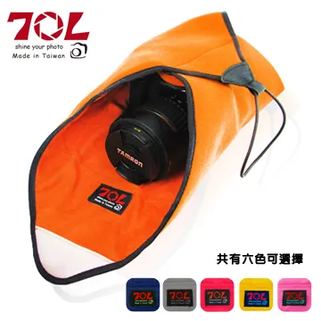 【70L】COLOR STRAP 彩色相機背帶 素色系列 歷史價格詳細信息