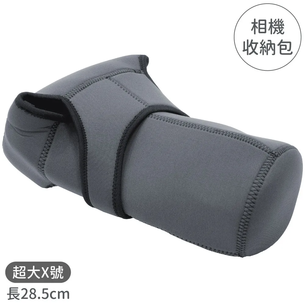 微單反相機內膽包雙肩包收納袋相機包攝影包防水便攜包防震手提包 歷史價格詳細信息