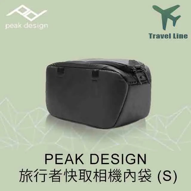 Peak Design 旅行者通用型強化背包雨罩 AFD0407 適用 20L 30L 45L 雨衣 可伸縮 歷史價格詳細信息