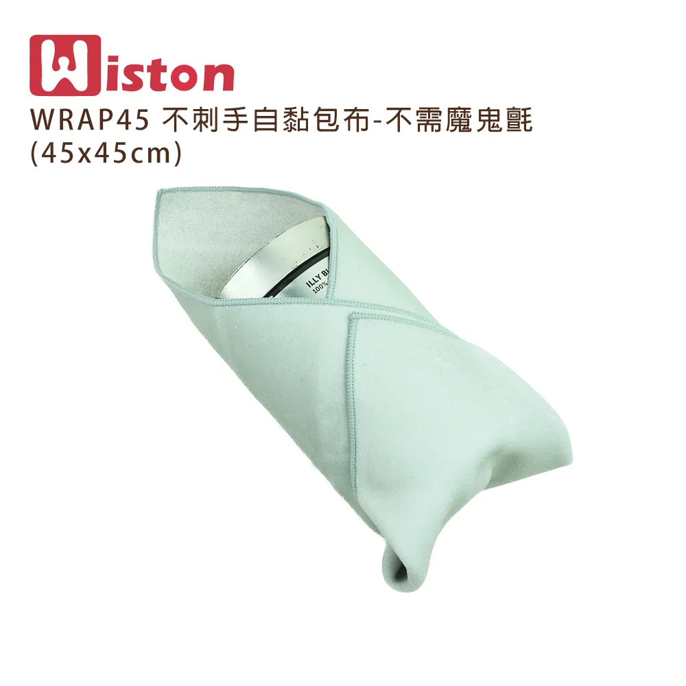 Wiston 多功能快取後背包-BP3 內袋灰 歷史價格詳細信息