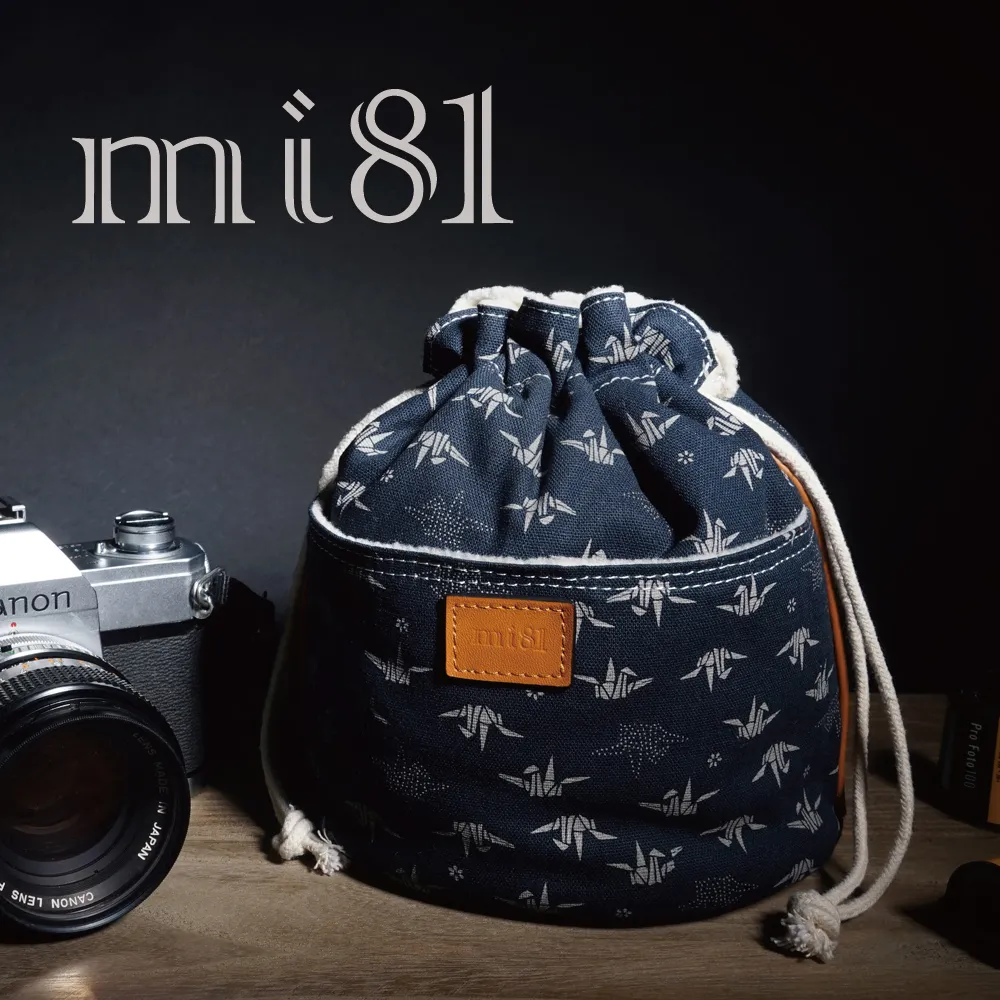 【鶴古安志清舒】鶴古安志清舒 內外混合百世修康痔特舒 歷史價格詳細信息