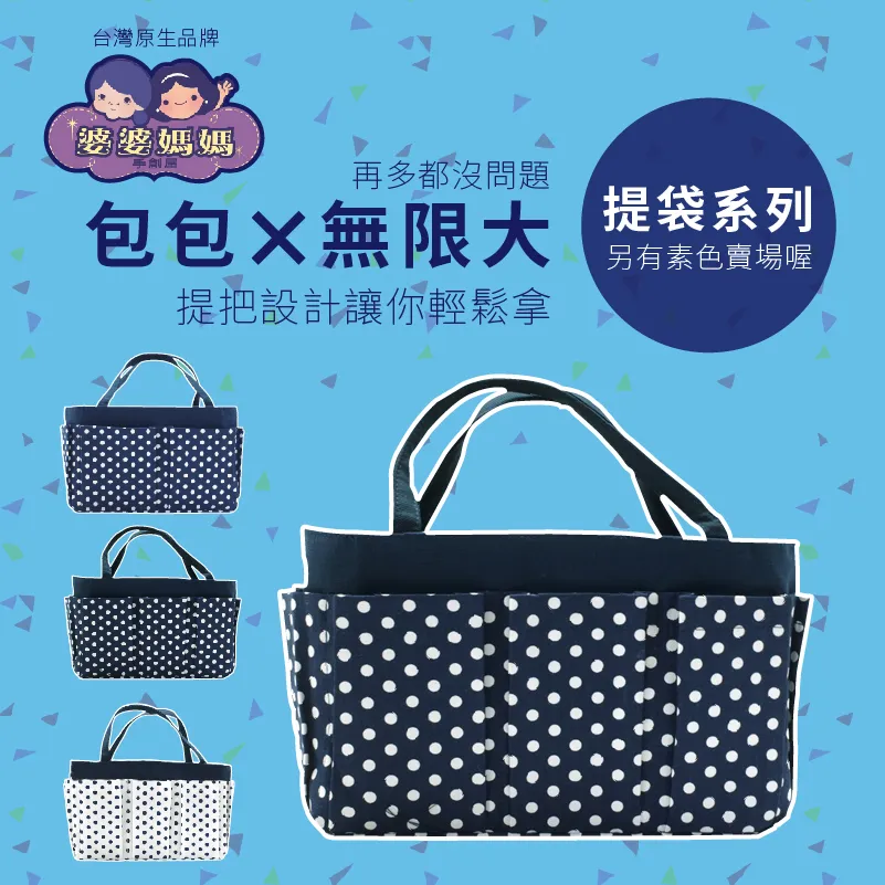 婆婆媽媽機車防曬裙防走光裙(兩種尺寸:長/短) 歷史價格詳細信息