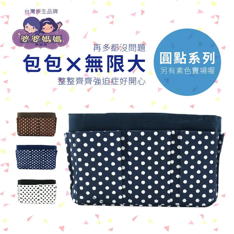 婆婆媽媽機車防曬裙防走光裙(兩種尺寸:長/短) 歷史價格詳細信息