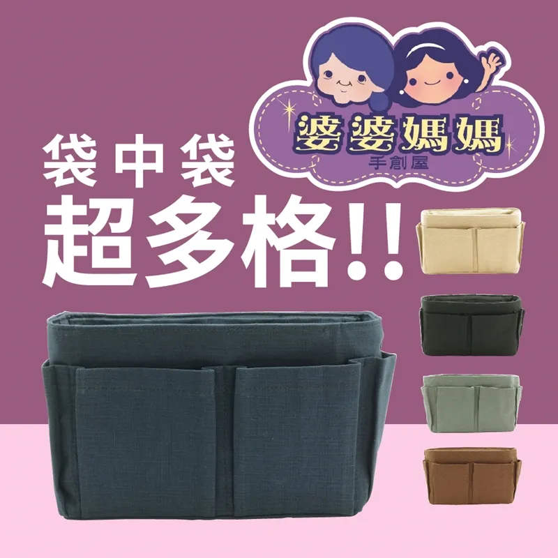 婆婆媽媽機車防曬裙防走光裙(兩種尺寸:長/短) 歷史價格詳細信息