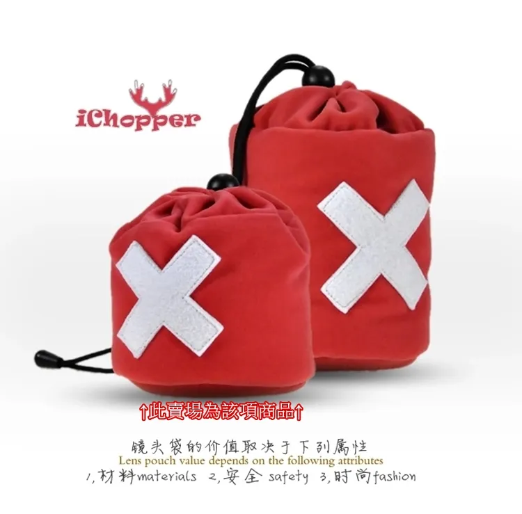 Dustgo百折布折疊布包覆布-動物園MCD14,30*30cm保護布(多層複合材料) 歷史價格詳細信息