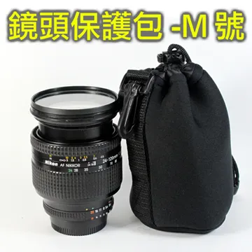 超厚保護鏡頭包M號 價格比較,價格查詢,歷史價格詳細信息