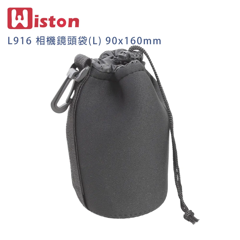 Wiston 多功能快取後背包-BP3 內袋灰 歷史價格詳細信息