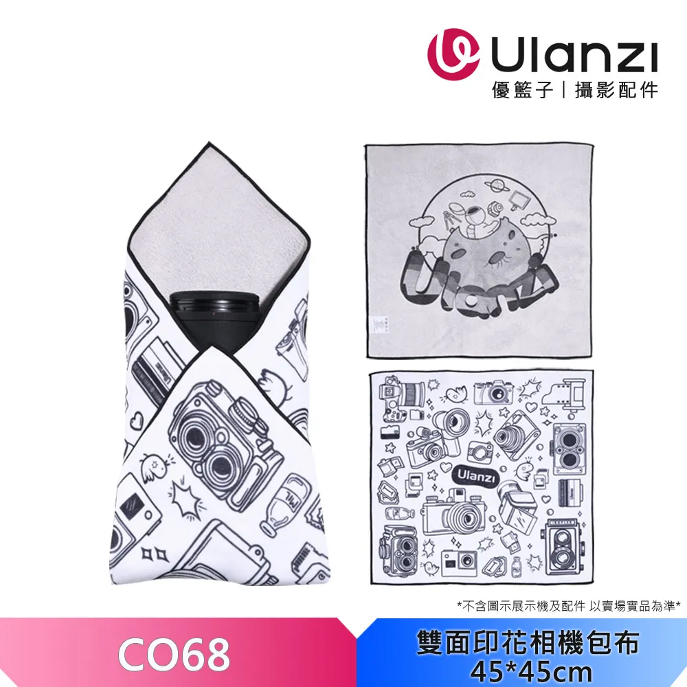 【雙面印花】蠟筆小新午睡枕頭 午睡抱枕 可愛枕頭套 車內靠枕 靠背 歷史價格詳細信息