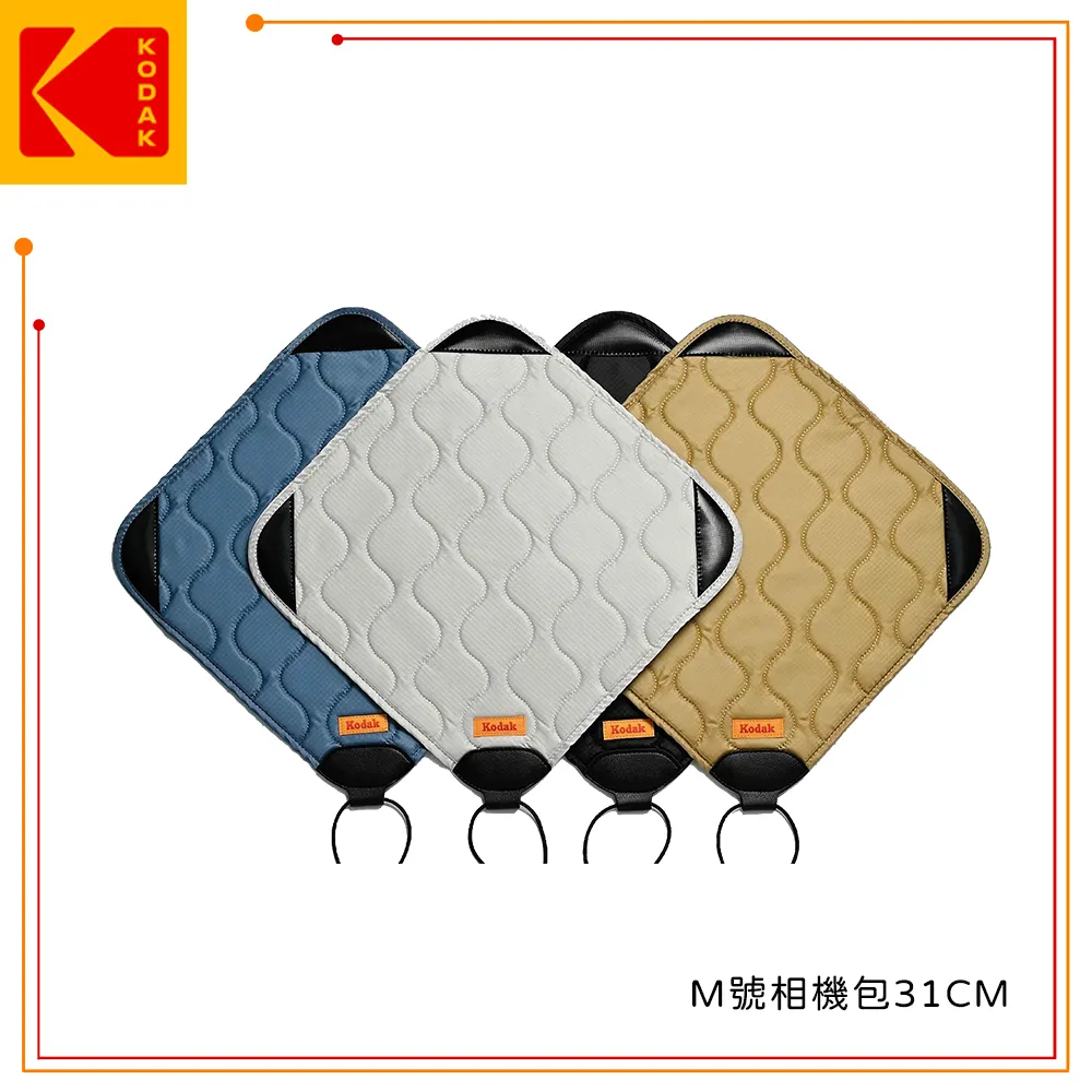 柯達相機包 KODAK C210R 相機包 Mini Shot2 復古相機殼套 數碼攝影相機保護套 PU皮包[橙子數碼配件] 歷史價格詳細信息