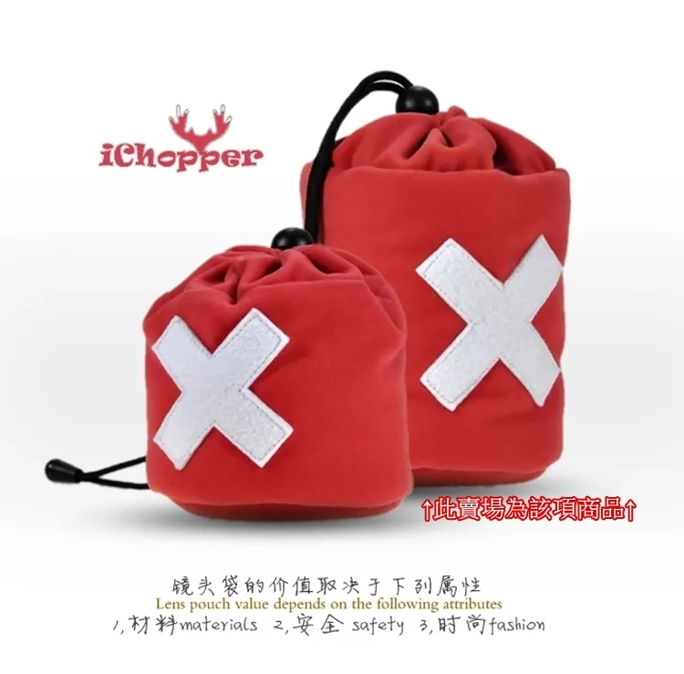 Dustgo百折布折疊布包覆布-動物園MCD14,30*30cm保護布(多層複合材料) 歷史價格詳細信息