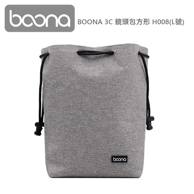 Boona 3C 鏡頭包方形 H007(M號) 歷史價格詳細信息