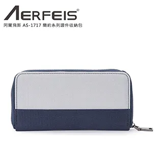 Aerfeis 阿爾飛斯 AS-1794L相機鏡頭袋(公司貨) 歷史價格詳細信息