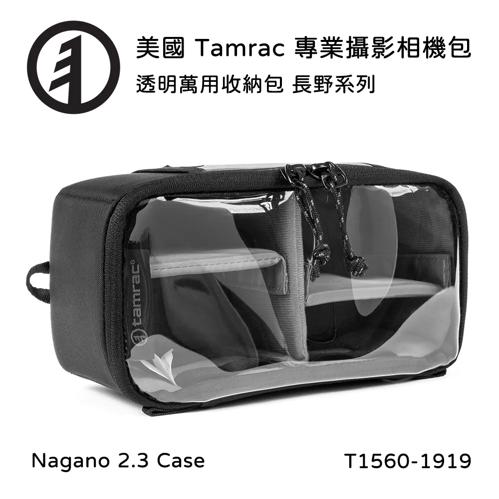 Tamrac 美國天域 Nagano 16L 雙肩大容量相機包(公司貨)-黑 T1510-1919 歷史價格詳細信息