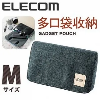ELECOM BORSA多口袋收納包 BMA-GP05 (黑) 價格比較,價格查詢,歷史價格詳細信息