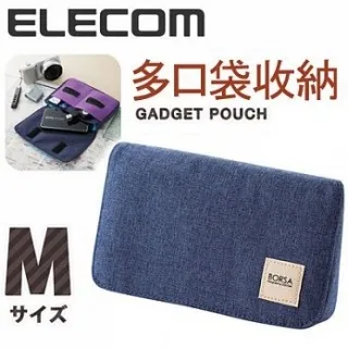 ELECOM BORSA多口袋收納包 BMA-GP05 (黑) 歷史價格詳細信息
