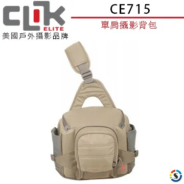 CLIK ELITE 美國戶外攝影品牌 CE705 Escape雙肩攝影相機後背包(勝興公司貨) 歷史價格詳細信息
