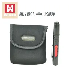 Wiston W121 相機郵差包(小)-深灰 歷史價格詳細信息