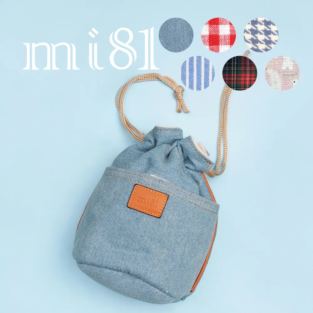 mi81 花布鏡頭蓋包 歷史價格詳細信息