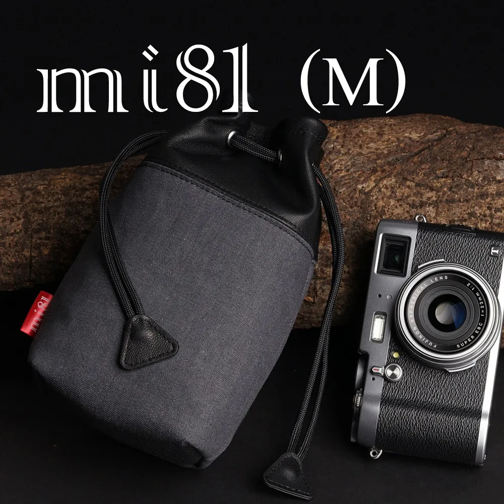 mi81 混材質羊皮相機袋 黑灰 歷史價格詳細信息