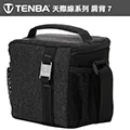 TENBA Skyline 13 V2 Shoulder Bag 二代天際線 單肩包 637-786 黑色 / 637-787 灰色 攝影包 歷史價格詳細信息