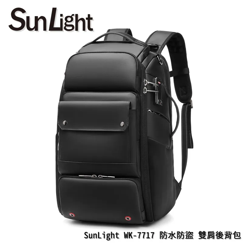 【SunLight】WK-7717 防水防盜 雙肩後背包(防潑水/含海關鎖/可容納17吋筆電) 歷史價格詳細信息