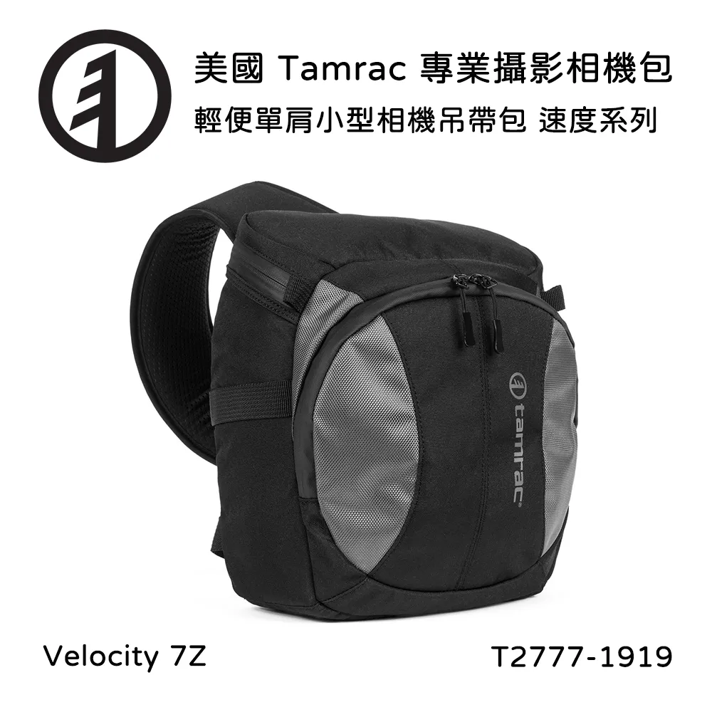 Tamrac 美國天域 Velocity 8Z 輕便單肩小型相機吊帶包(公司貨) T2778-1915 歷史價格詳細信息