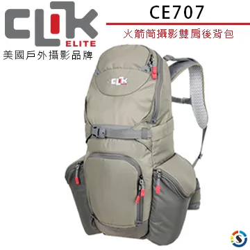 CLIK ELITE 美國戶外攝影品牌 CE407 輕便雙肩攝影相機後背包Adrenalin Harness(勝興公司貨) 歷史價格詳細信息