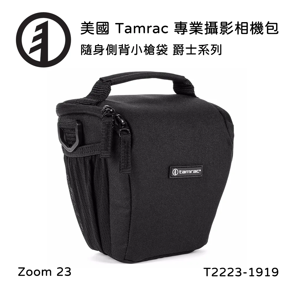 Tamrac 美國天域 Jazz Photo Backpack 84 雙肩一機四鏡大容量相機包(公司貨) T2284-1919 歷史價格詳細信息
