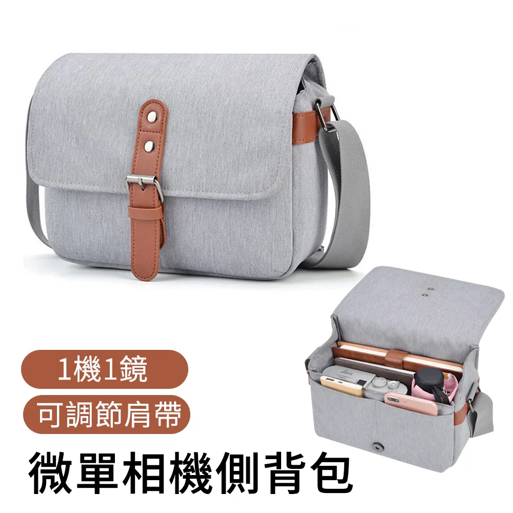 MUAN 單肩手提電腦包 14吋/14.6吋 便攜拉桿電腦背包 減震筆電包 公事包 手提包 歷史價格詳細信息