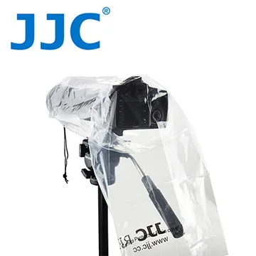JJC相機雨衣RI-S(2件組,不可裝閃燈,適微單輕單) 歷史價格詳細信息
