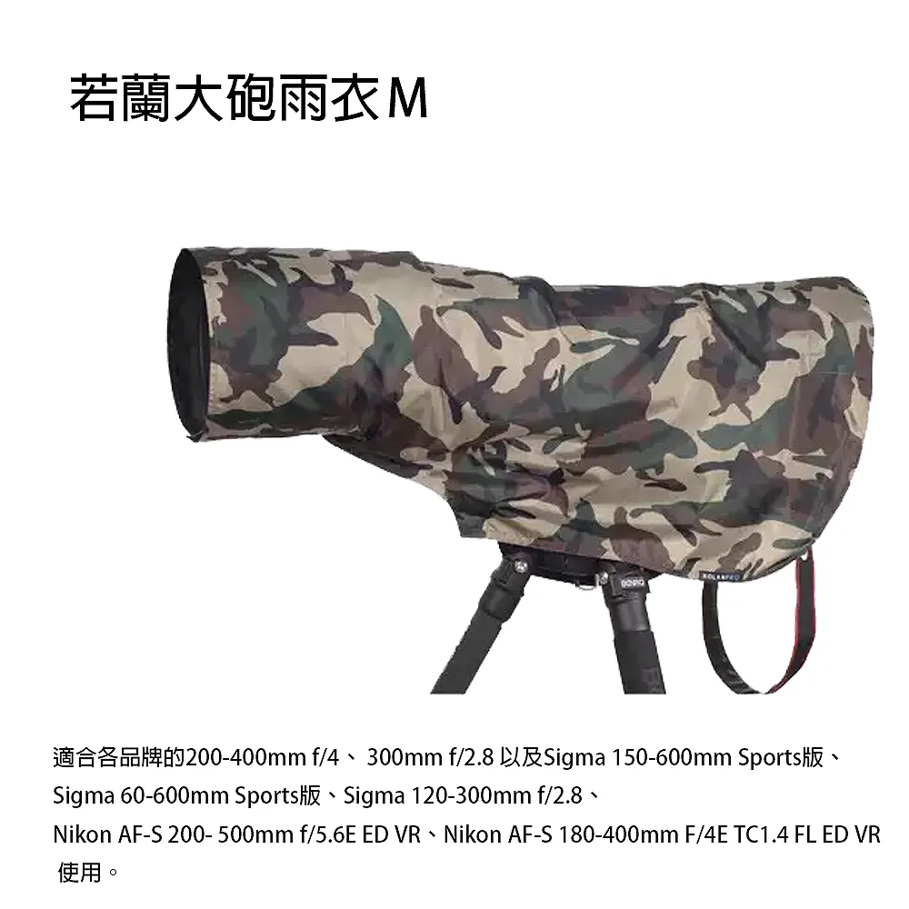 若蘭假髮女冰藍色漸變長直發lolita春夏仿真發全頭套日常造型 歷史價格詳細信息