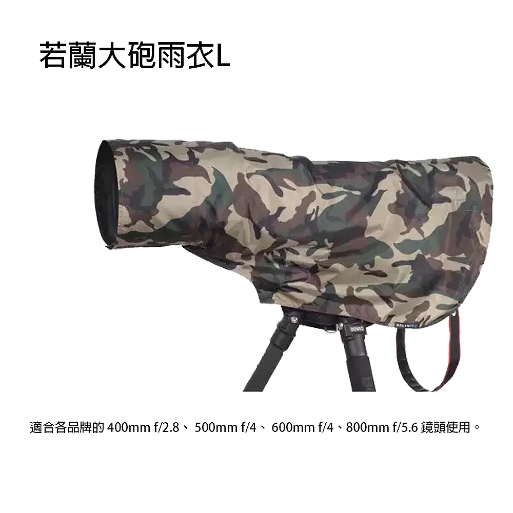 若蘭假髮女冰藍色漸變長直發lolita春夏仿真發全頭套日常造型 歷史價格詳細信息