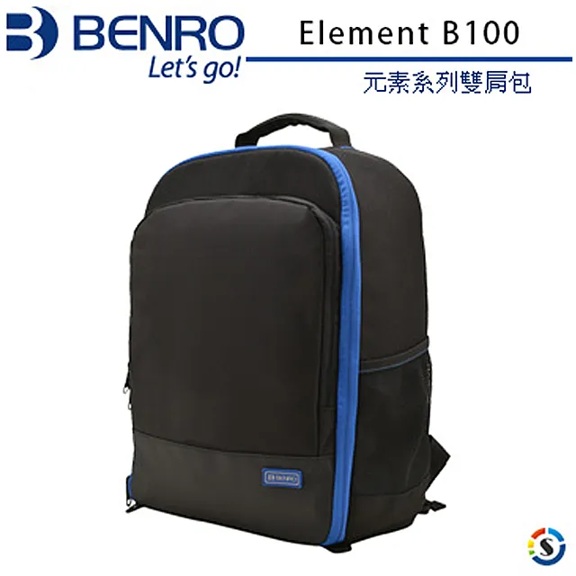 【BENRO 百諾】Element S20 元素系列單肩包(勝興公司貨) 歷史價格詳細信息