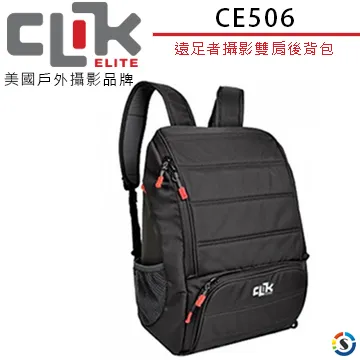 CLIK ELITE 美國戶外攝影品牌 CE705 Escape雙肩攝影相機後背包(勝興公司貨) 歷史價格詳細信息