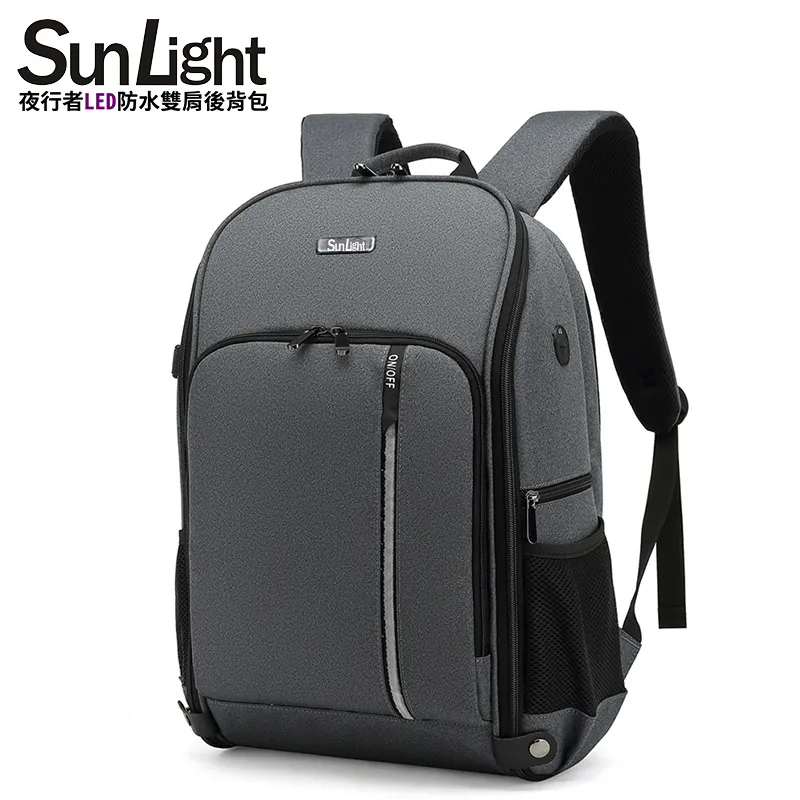 SunLight BP-8016 夜行者 LED防水雙肩後背包 (黑色) 歷史價格詳細信息