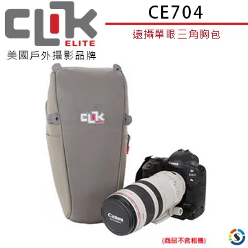 【CLIK ELITE】JUSTO智能型訓練台 歷史價格詳細信息