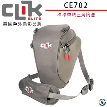 【CLIK ELITE】JUSTO智能型訓練台 歷史價格詳細信息