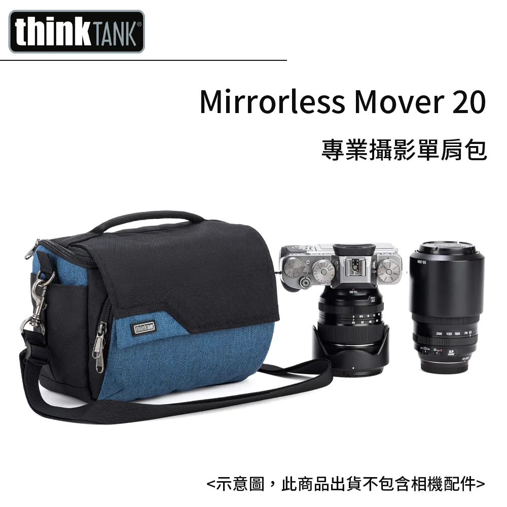 【ThinkTank創意坦克】Mirrorless Mover 10-類單眼相機包(暗灰)-MM652(彩宣公司貨) 歷史價格詳細信息