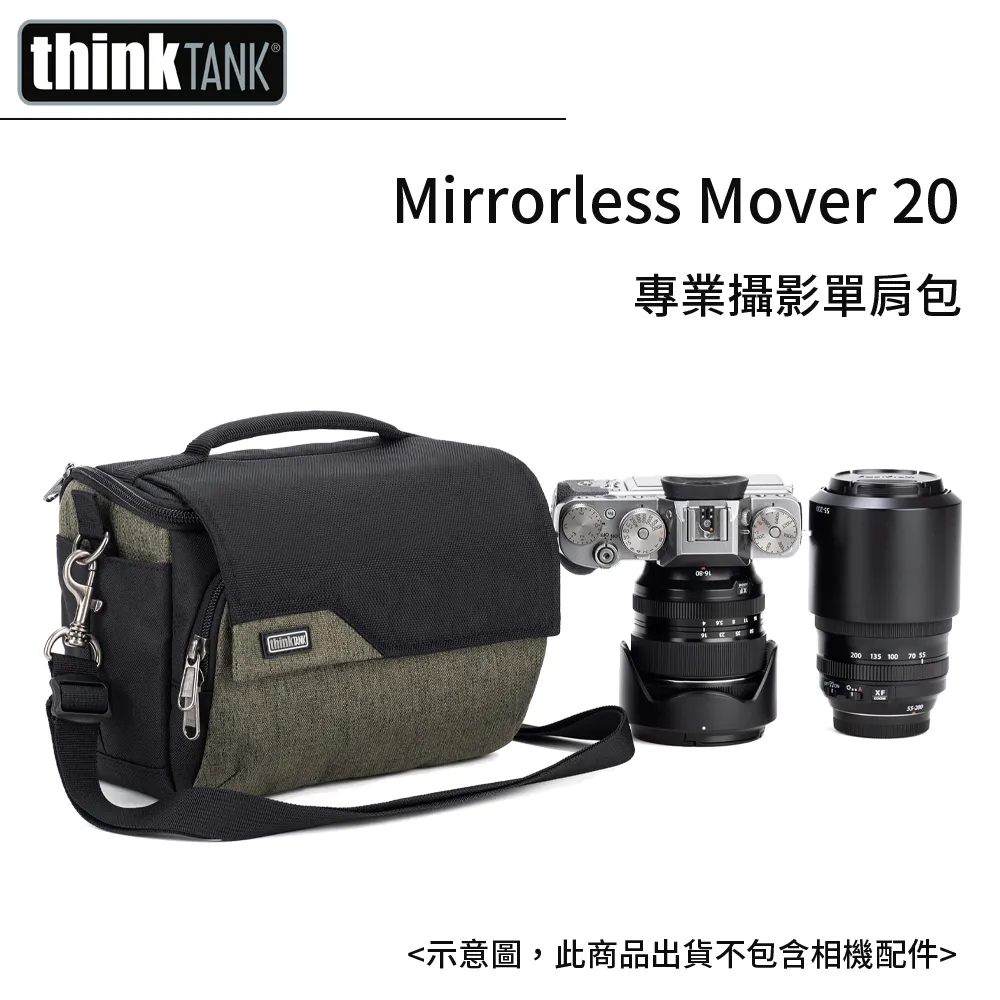 【ThinkTank創意坦克】Mirrorless Mover 10-類單眼相機包(暗灰)-MM652(彩宣公司貨) 歷史價格詳細信息
