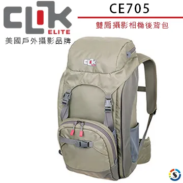 CLIK ELITE 美國戶外攝影品牌 CE705 Escape雙肩攝影相機後背包(勝興公司貨) 價格比較,價格查詢,歷史價格詳細信息