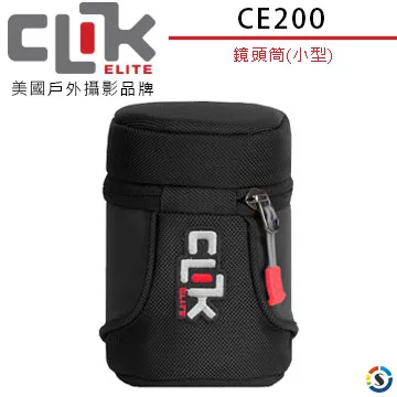 Elite Small of Back Holster 背後型GUN套 歷史價格詳細信息