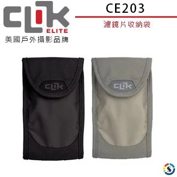 CLIK ELITE CE202 美國戶外攝影品牌 鏡頭筒(大型)Large Lens Holster(勝興公司貨) 歷史價格詳細信息