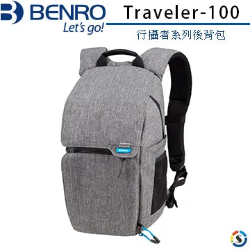 BENRO百諾 行攝者系列後背包Traveler-200(勝興公司貨) 歷史價格詳細信息