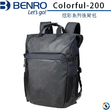 BENRO百諾 炫彩系列後背包 Colorful 200 歷史價格詳細信息