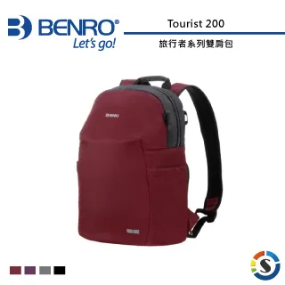 BENRO百諾 Tourist 200 旅行者系列雙肩包 歷史價格詳細信息