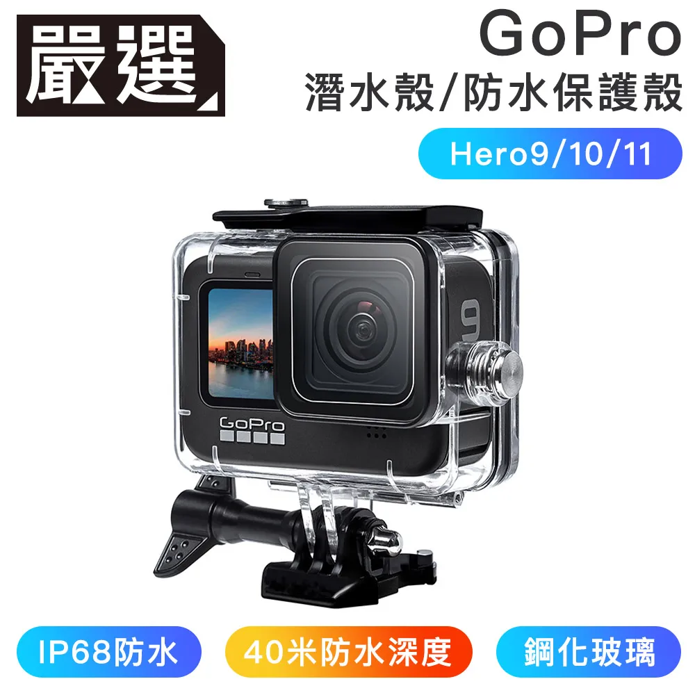嚴選 GoPro浮力手環/防沉手腕帶/潛水/防水相機/手機浮力帶 黃 歷史價格詳細信息