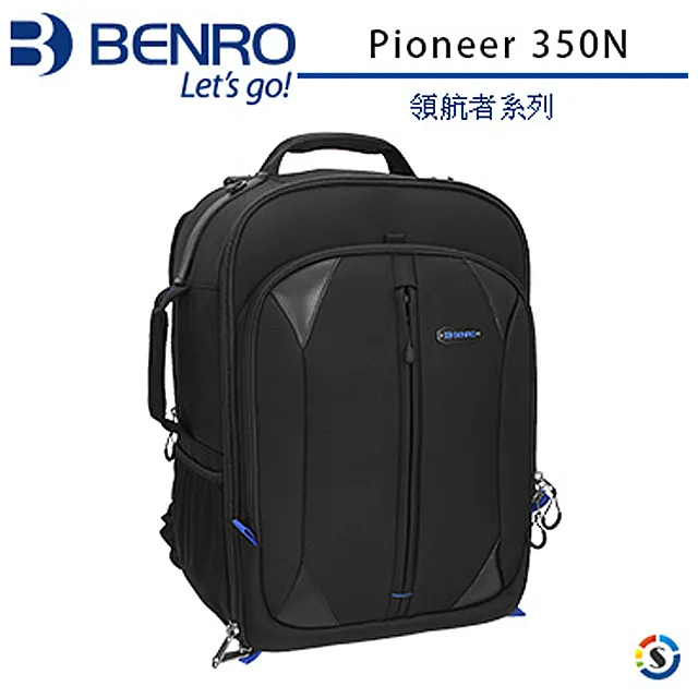 BENRO百諾 Pioneer-3000 領航者攝影拉桿箱(勝興公司貨) 歷史價格詳細信息